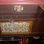 IM002746.jpg