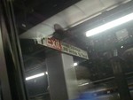 im000983