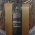 IM001657.JPG